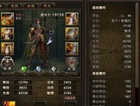 《守夜人》经典读后感10篇
