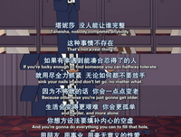 《马男波杰克 第三季》观后感10篇