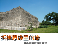 幸福，需要等待读后感10篇