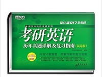 《我的决胜21点》经典读后感10篇