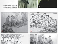 《理想之书》读后感精选10篇