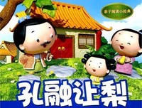 最美的 生命 的读后感10篇