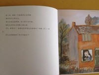 《活了一百萬次的貓》读后感10篇