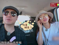 2017华晨宇的名言名句