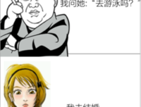 紫藤的名句_关于紫藤的名句