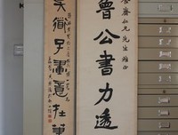 破镜重圆的婚姻，没你想的那么糟！