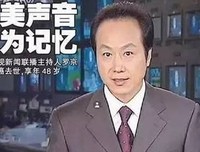 47岁天津首富去世！临走时给身边的人说的话！吓的身边