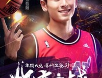 《中韩梦之队》的影评10篇