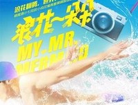 浪花少年侦探团经典读后感10篇