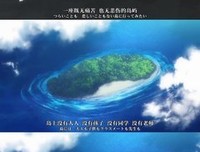 《只有我不存在的城市》影评10篇