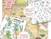长大后的世界的读后感10篇