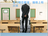 2017落曦的名言名句