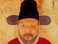 关于于谦的名言