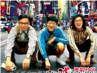这种人，只会穷一阵子，不会穷一辈子