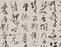 关于张景岳名言名句