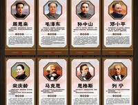 虚虚的名人名言