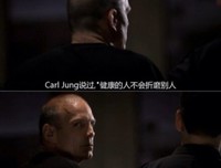 《犯罪心理 第十一季》观后感10篇