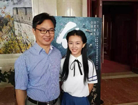 《以女儿之名》影评10篇