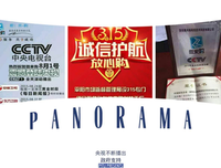 这是挽救婚姻的最后一次机会！