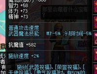 你要稳定赚钱还是一夜暴富？
