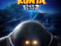 《昆塔：反转星球》影评精选10篇