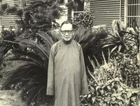 钱穆名言大全