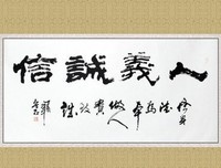15条关于司马光的经典语句