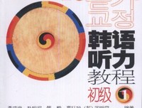 山是山水是水经典读后感10篇
