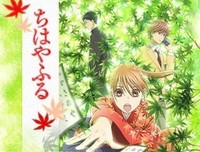《花牌情缘 上之句》经典观后感集