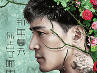 《那年夏天》经典读后感10篇