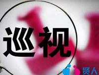 《二次旅程》经典观后感集
