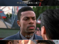 关于眼见为实的名言