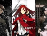 最全的伊藤计划的名言名句