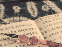 最经典的《滑头鬼之孙》经典的句子大全