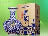 大俗的名句_关于大俗的名句