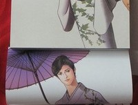 《寻：电影版》观后感10篇