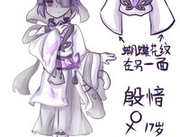 《京剧猫（上）》经典影评10篇