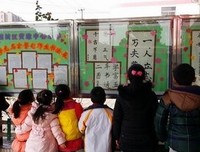 最全的冯梦龙的名言名句