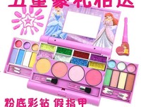 “每天都化妆的女生，一定很婊气！”