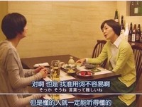 37度心：姑娘，你要嫁给肯花时间陪你的人！