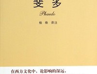 《克利夏》好看吗？经典影评10篇