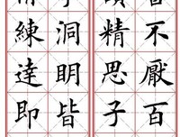 米格的名句_关于米格的名句