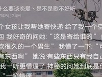 马頔15句经典名言