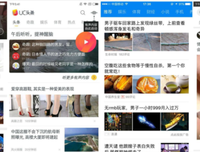 干货| 降低“焦虑感”的一个小技巧