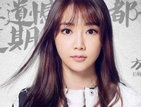 《匆匆那年：好久不见》经典观后感10篇