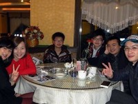 关于郭敬的语句