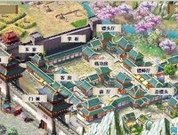 最全的《少年丞相世外客》小说摘抄