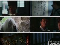 《侠僧探案传奇之聚义钱庄》好看吗？经典观后感10篇