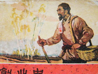 北大15堂创业课的读后感10篇