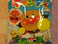 和果子读后感10篇